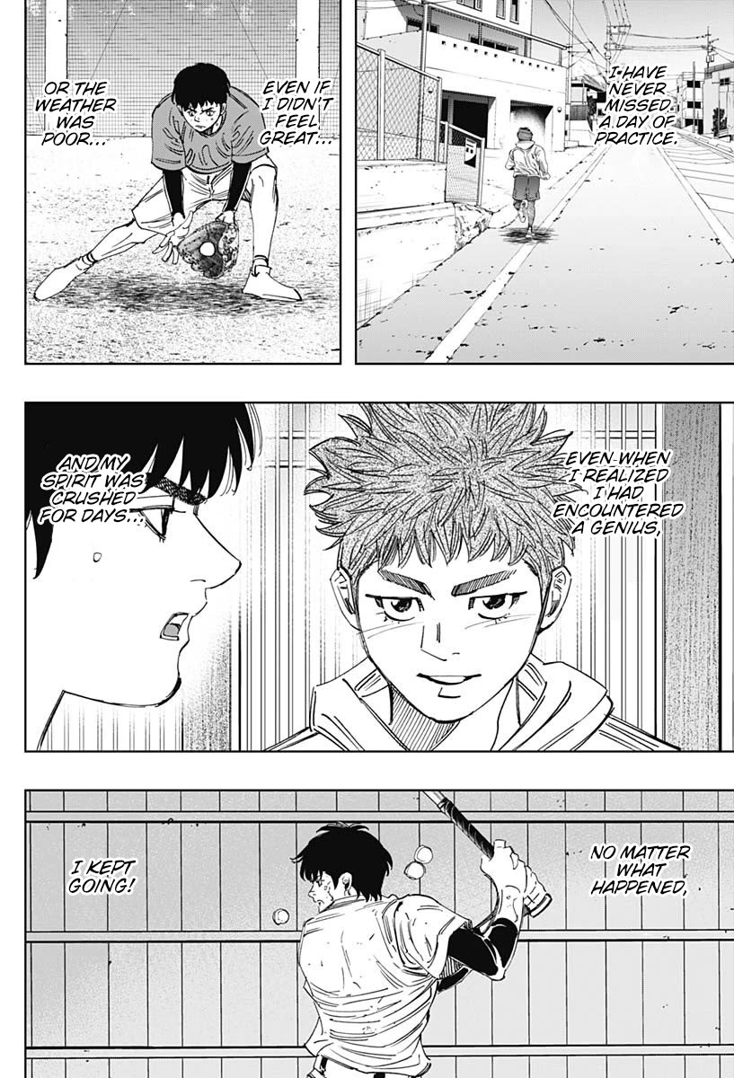 Bungo chapter 394 page 9