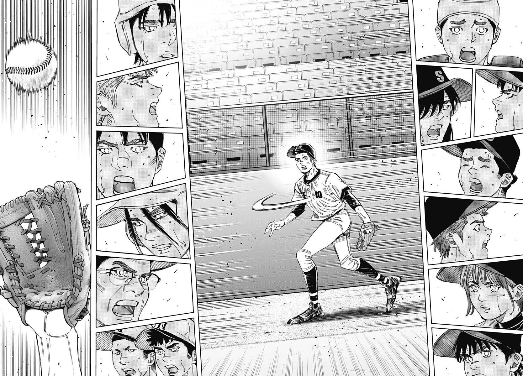 Bungo chapter 399 page 2