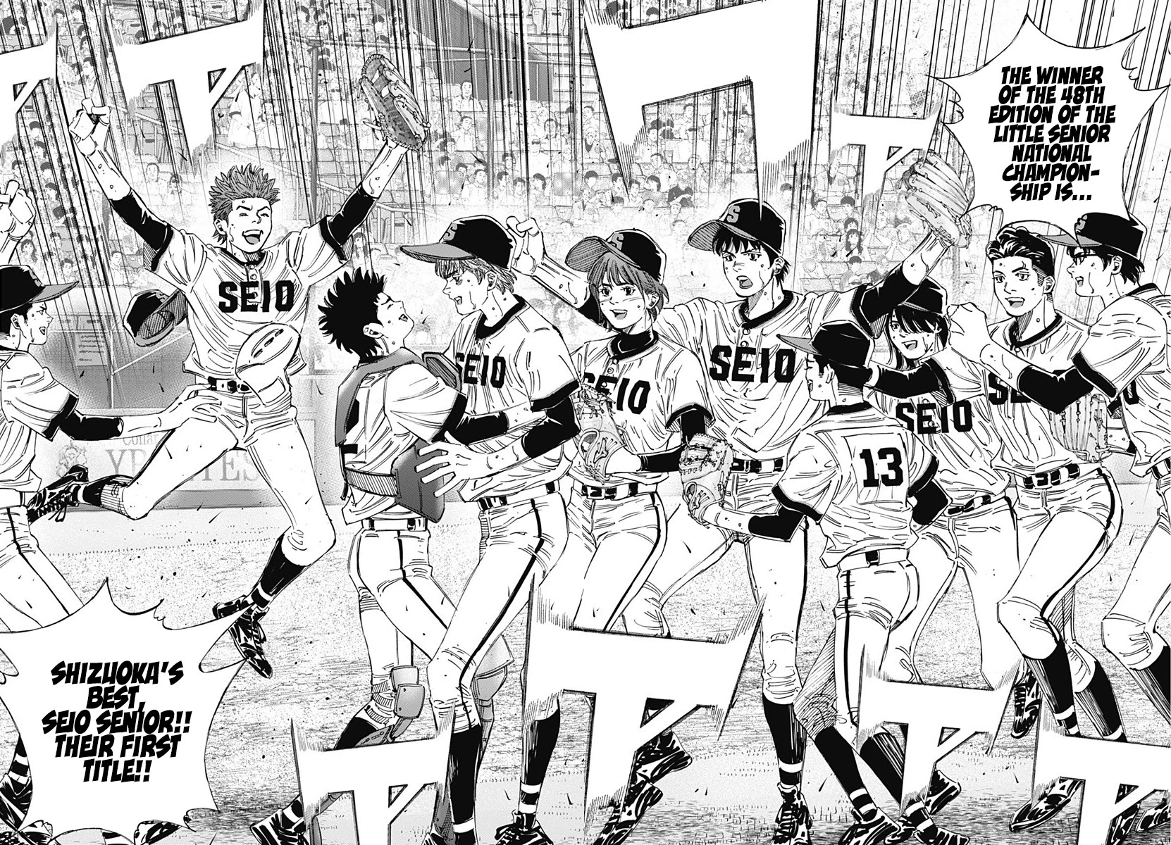 Bungo chapter 399 page 5