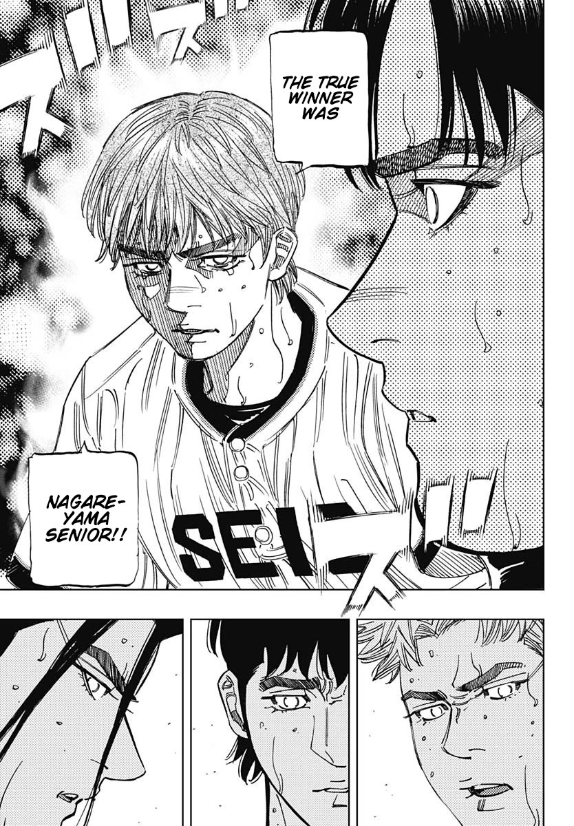 Bungo chapter 399 page 9