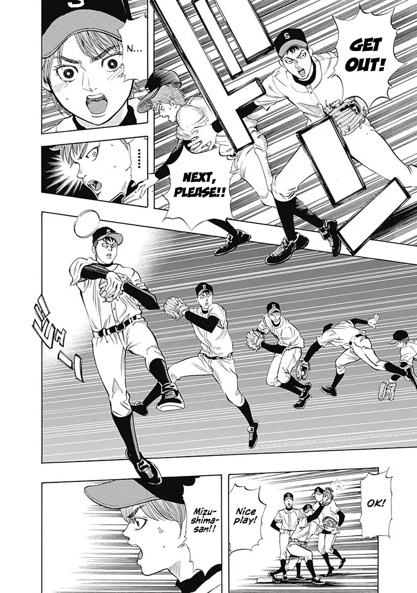 Bungo chapter 4 page 10