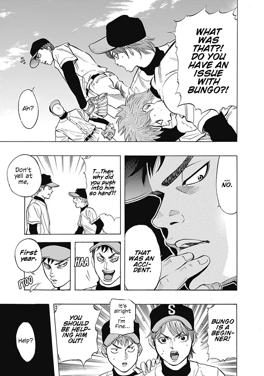 Bungo chapter 4 page 11