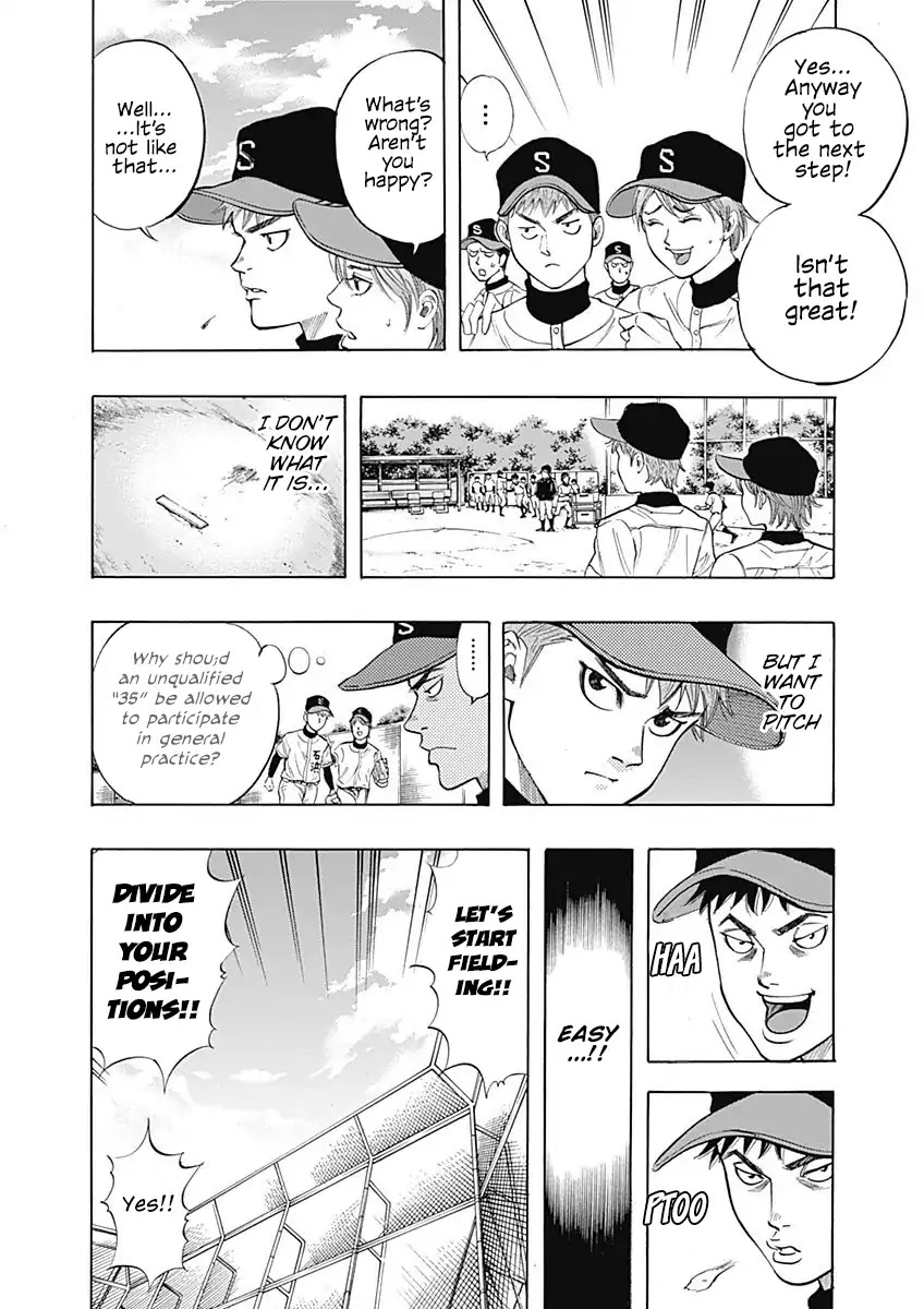 Bungo chapter 4 page 8