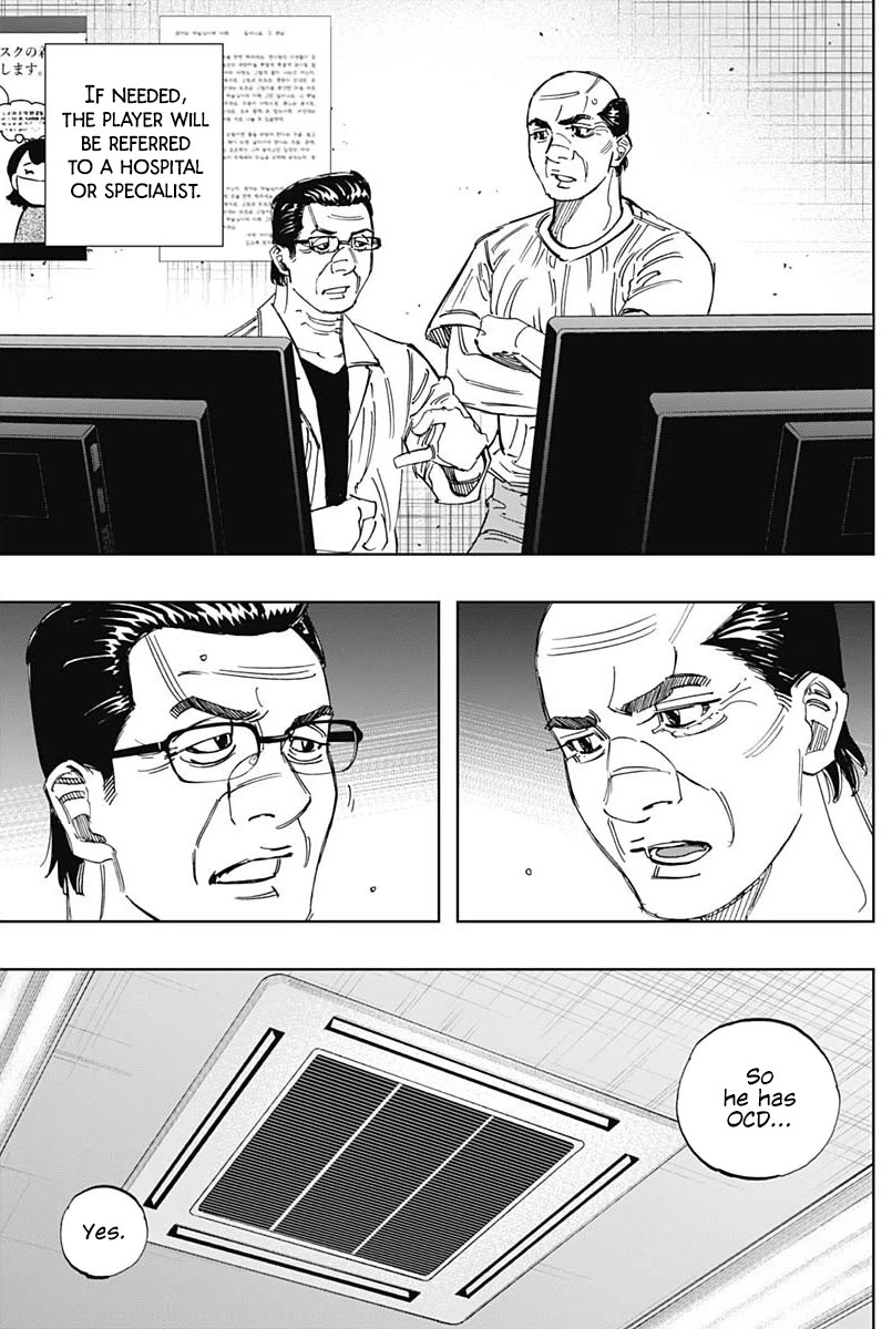 Bungo chapter 400 page 11