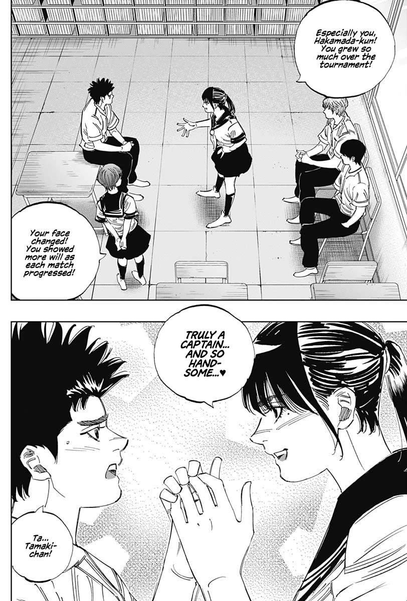 Bungo chapter 400 page 2