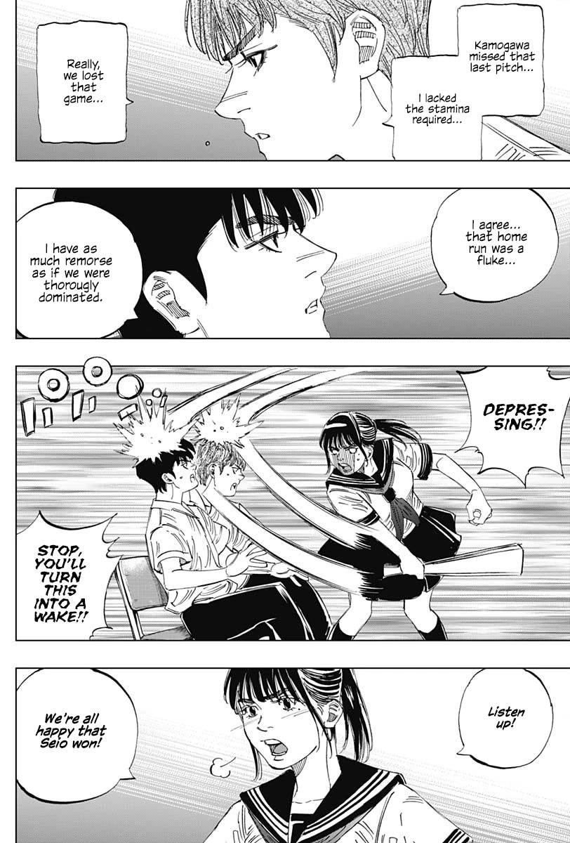 Bungo chapter 400 page 6