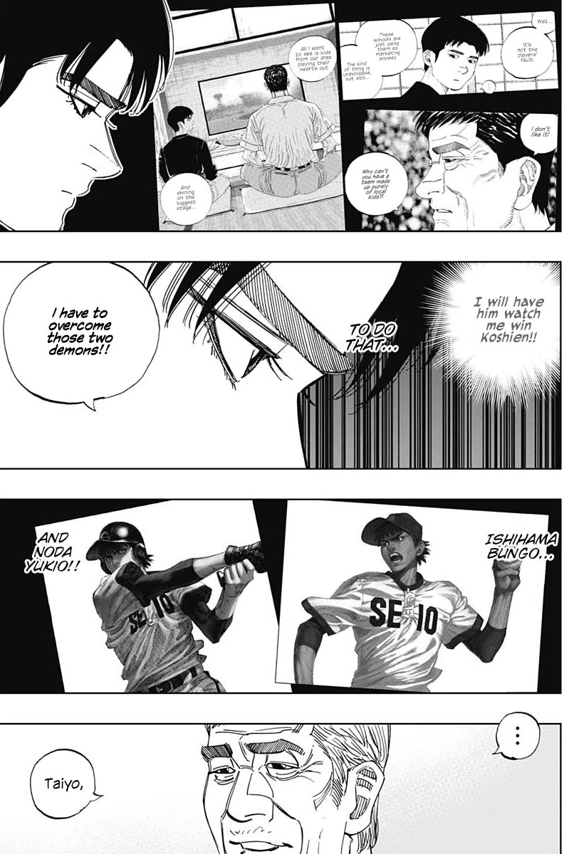 Bungo chapter 401 page 4