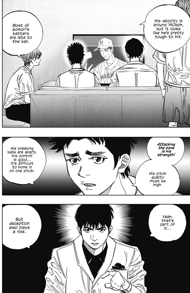 Bungo chapter 402 page 12