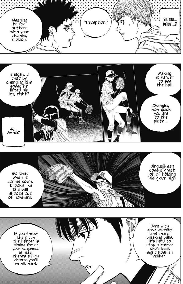 Bungo chapter 402 page 13