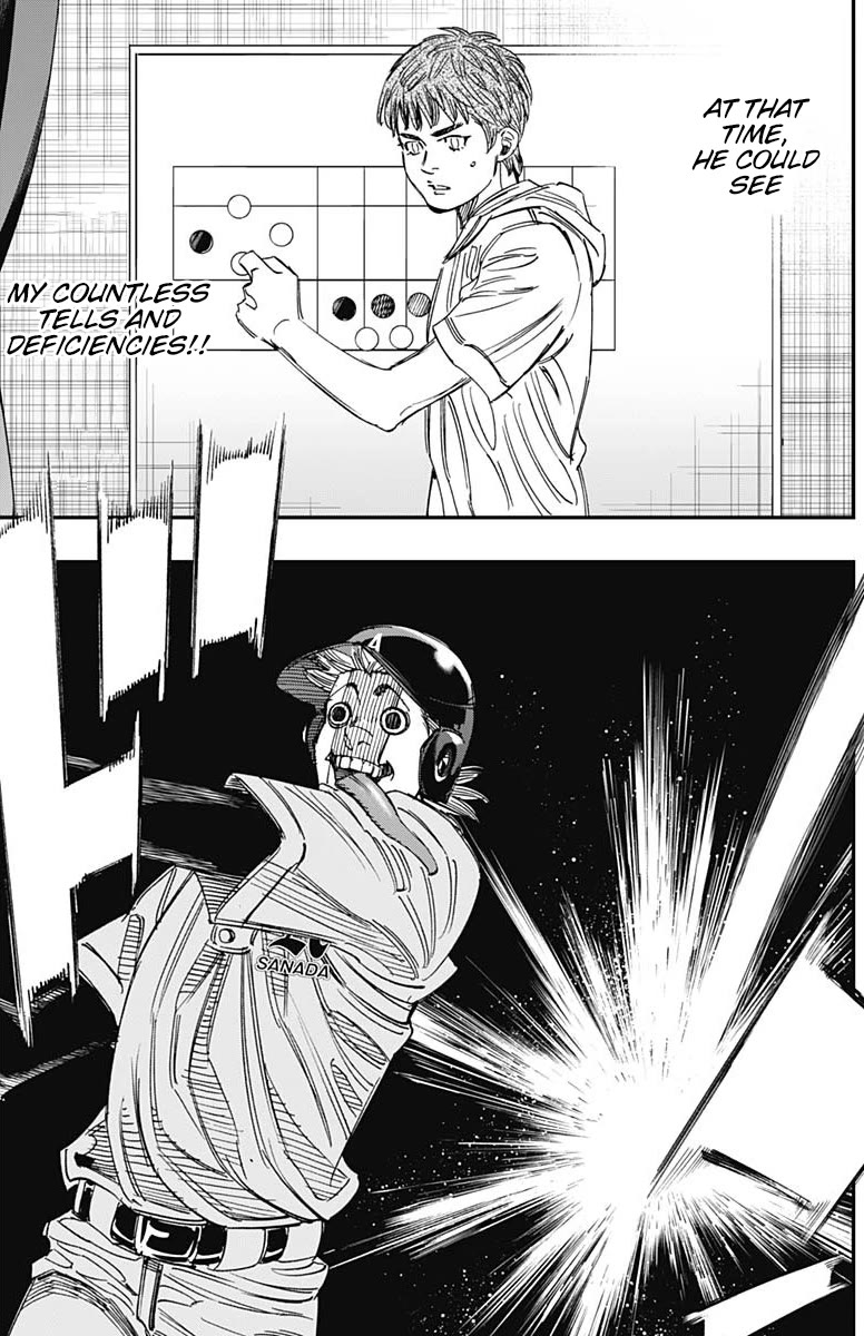 Bungo chapter 402 page 17