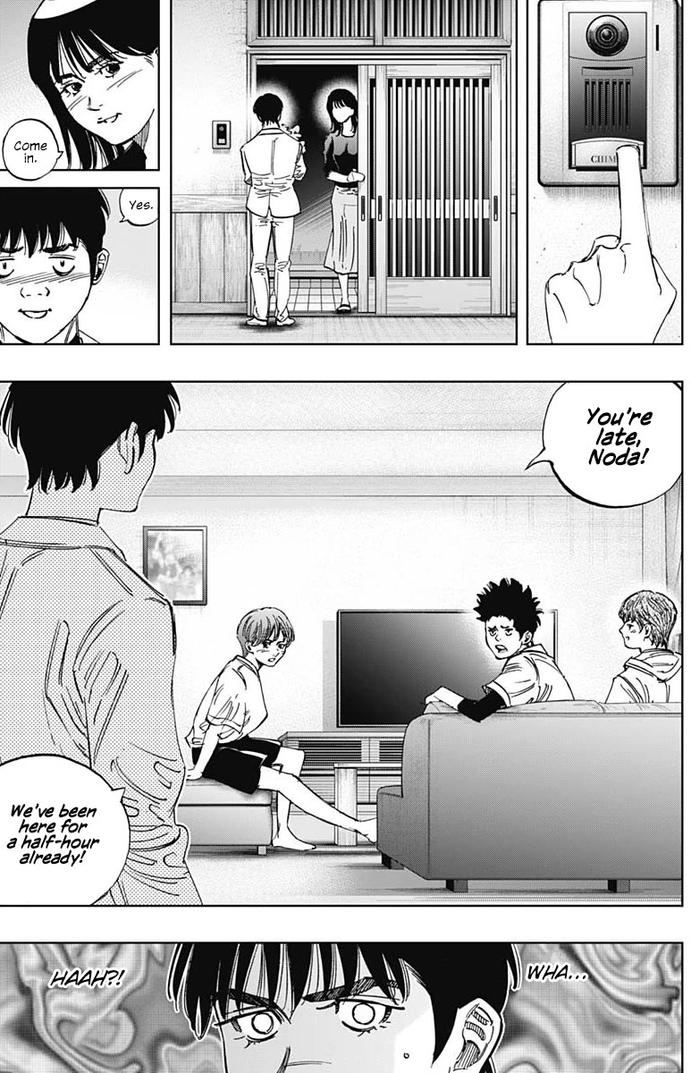 Bungo chapter 402 page 3