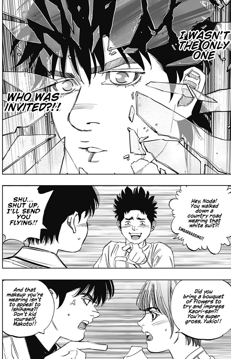 Bungo chapter 402 page 4