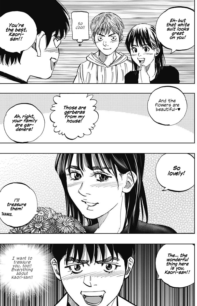 Bungo chapter 402 page 5