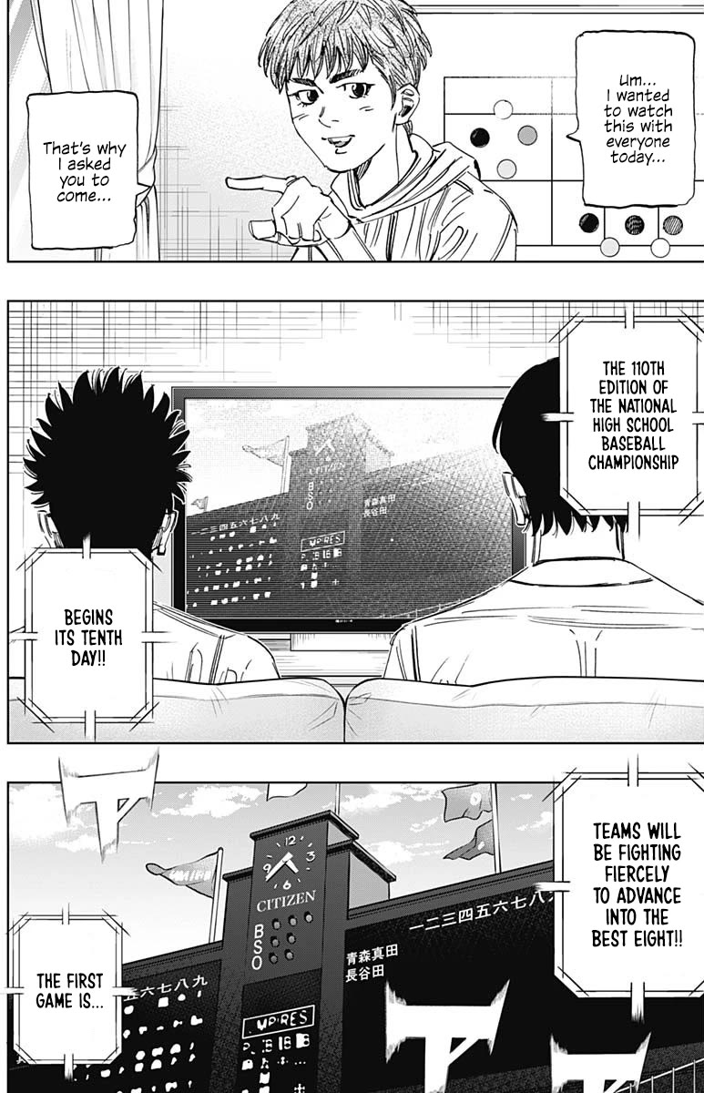 Bungo chapter 402 page 6