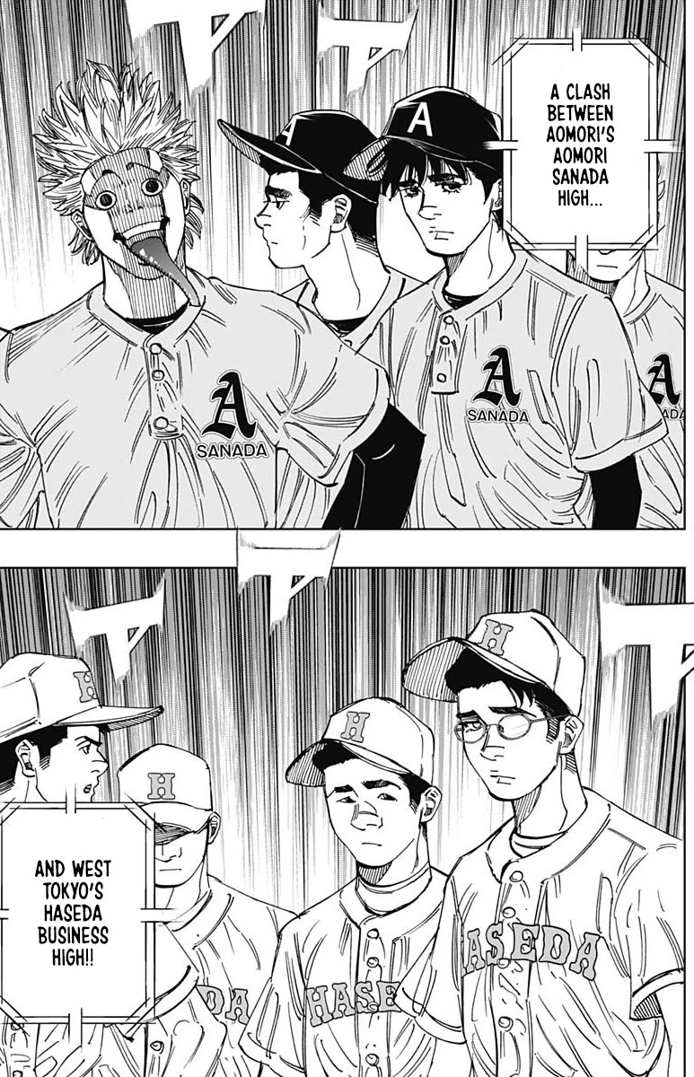 Bungo chapter 402 page 7