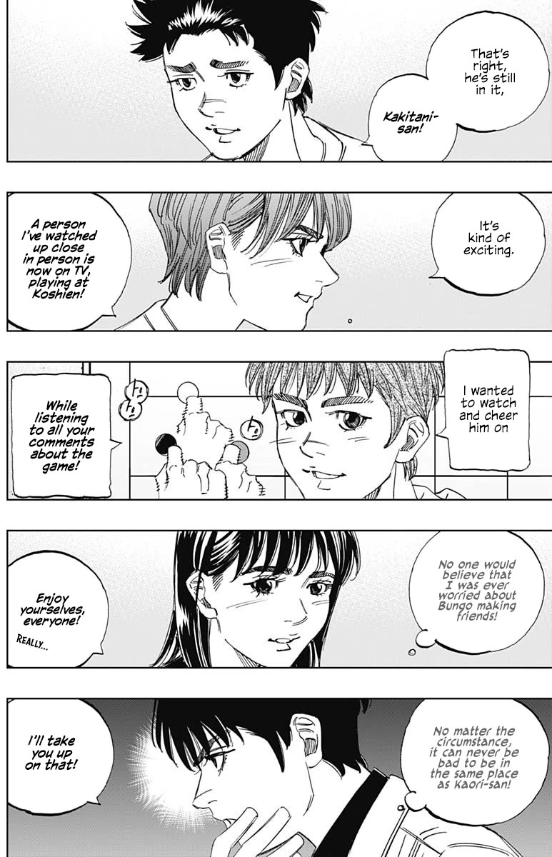 Bungo chapter 402 page 8