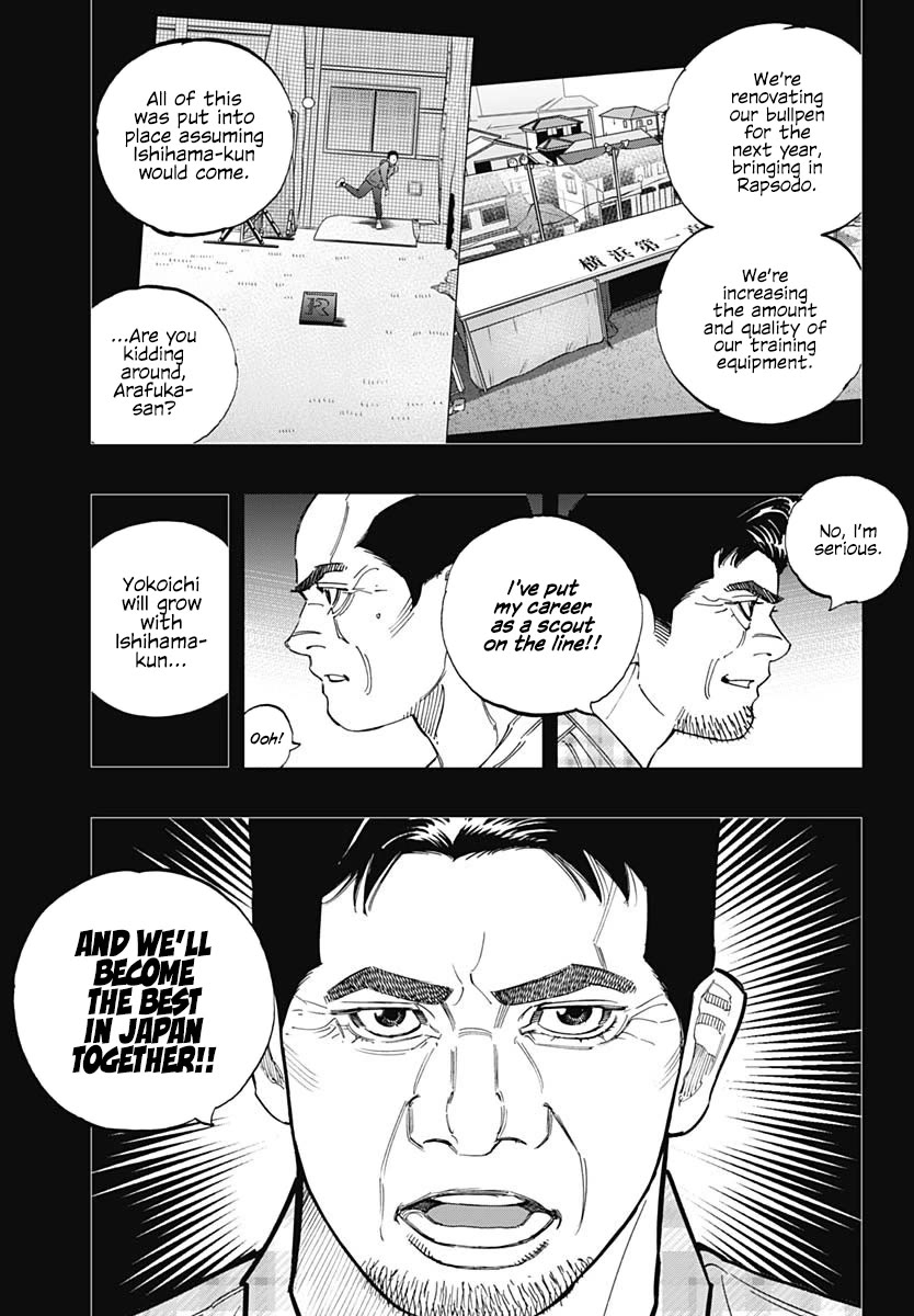 Bungo chapter 405 page 11