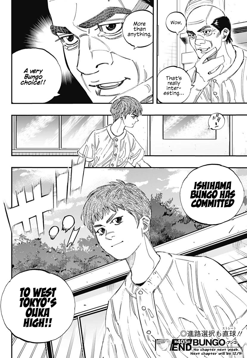 Bungo chapter 405 page 18