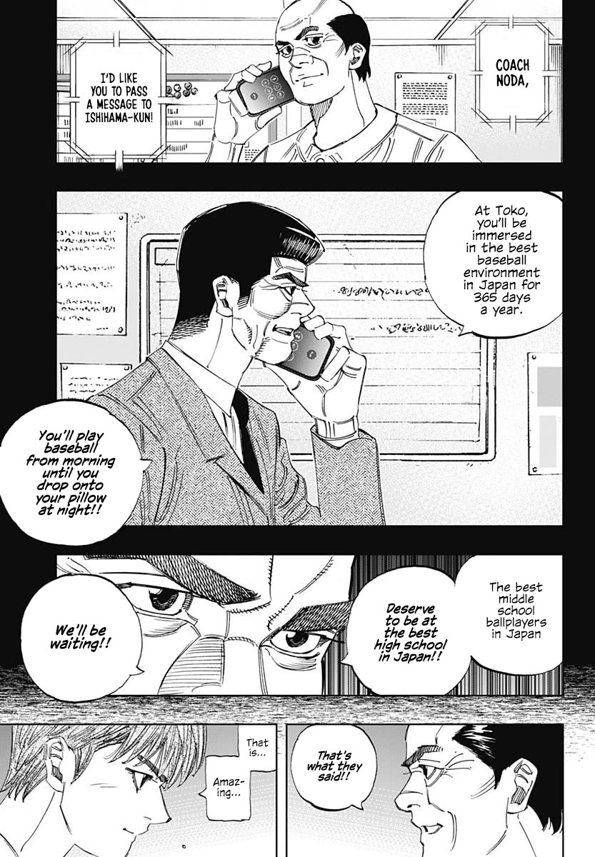 Bungo chapter 405 page 3