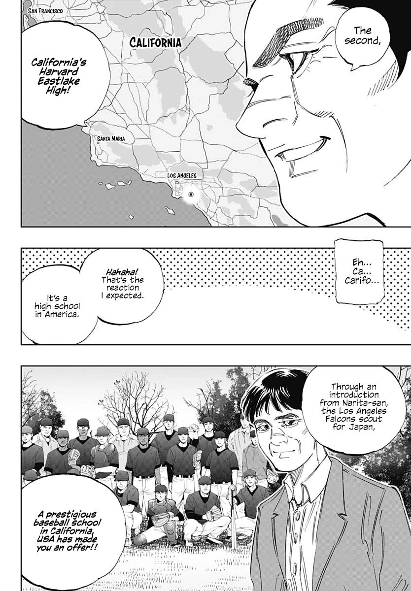 Bungo chapter 405 page 4