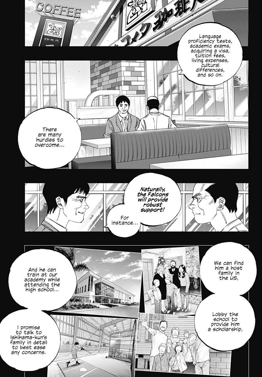 Bungo chapter 405 page 5