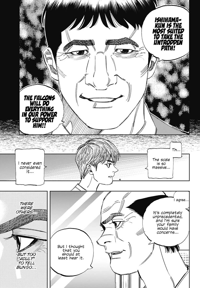 Bungo chapter 405 page 7