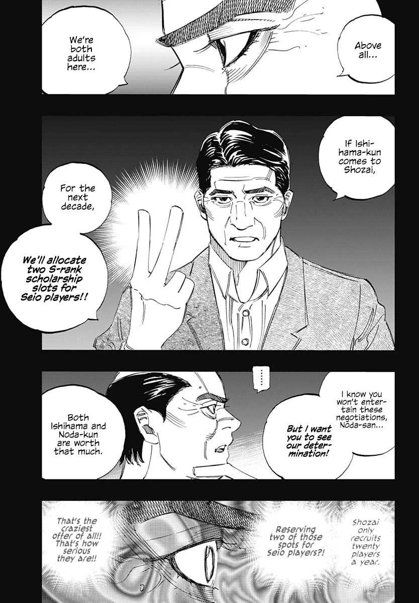 Bungo chapter 405 page 9