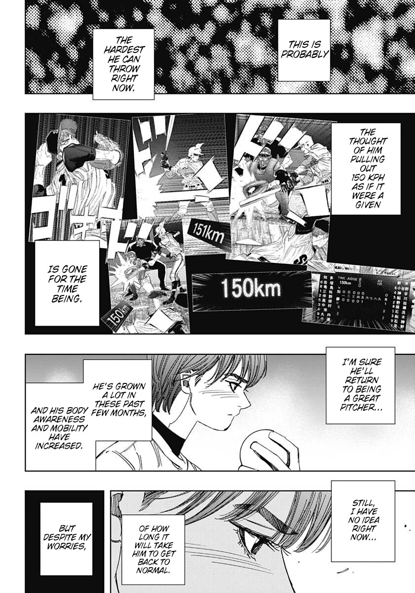 Bungo chapter 408 page 12