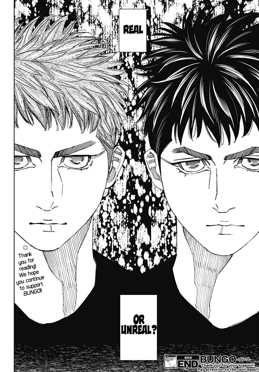 Bungo chapter 408 page 17
