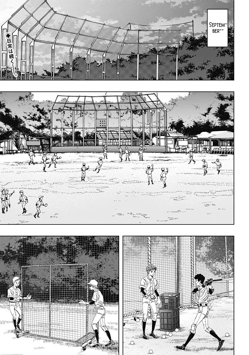 Bungo chapter 408 page 2