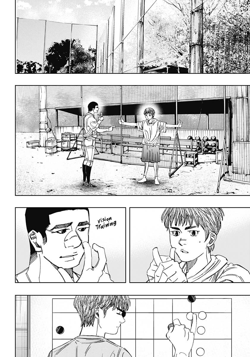 Bungo chapter 408 page 3