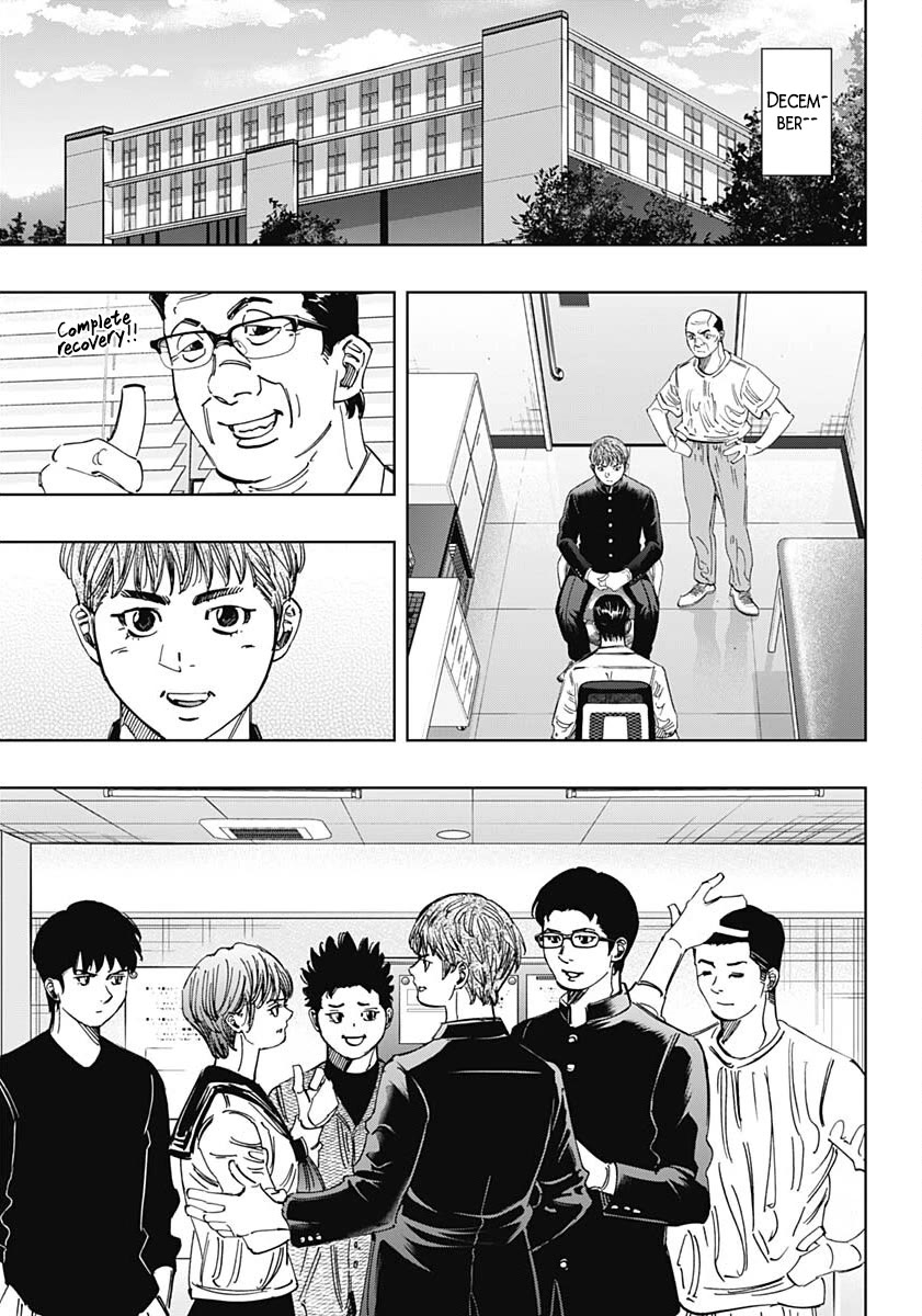 Bungo chapter 408 page 6