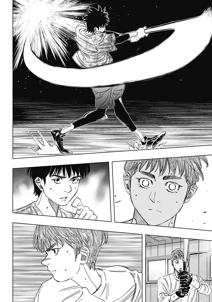 Bungo chapter 408 page 9