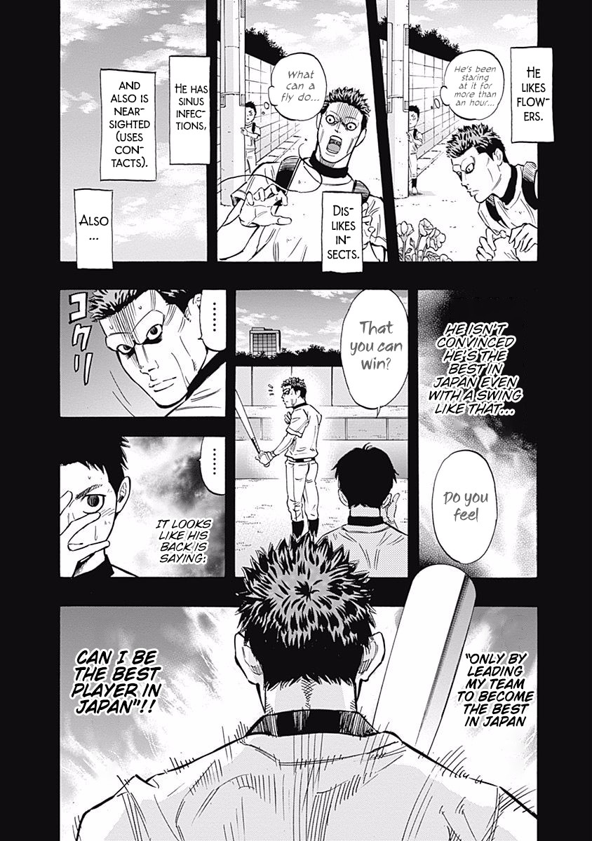 Bungo chapter 44 page 11