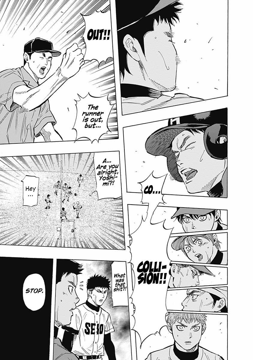 Bungo chapter 44 page 16