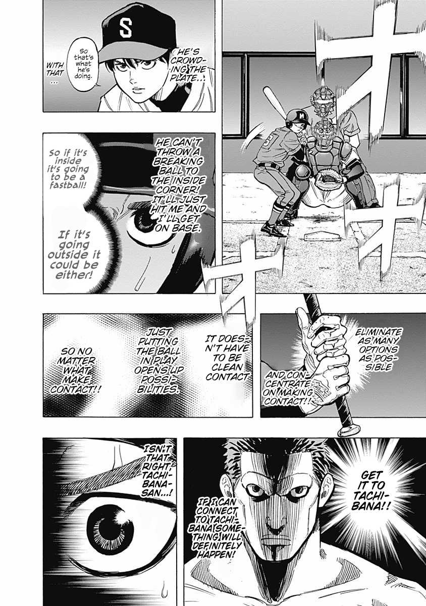 Bungo chapter 44 page 9