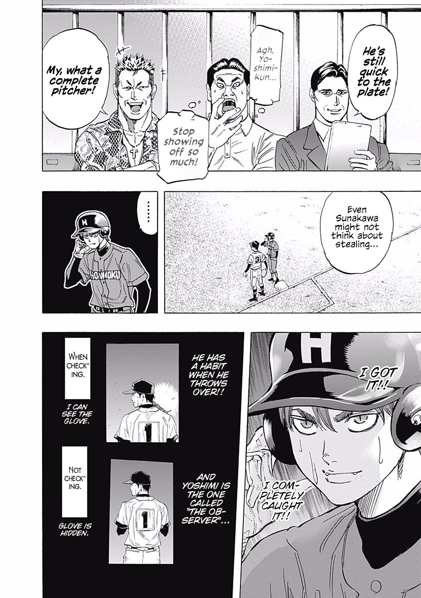 Bungo chapter 45 page 10