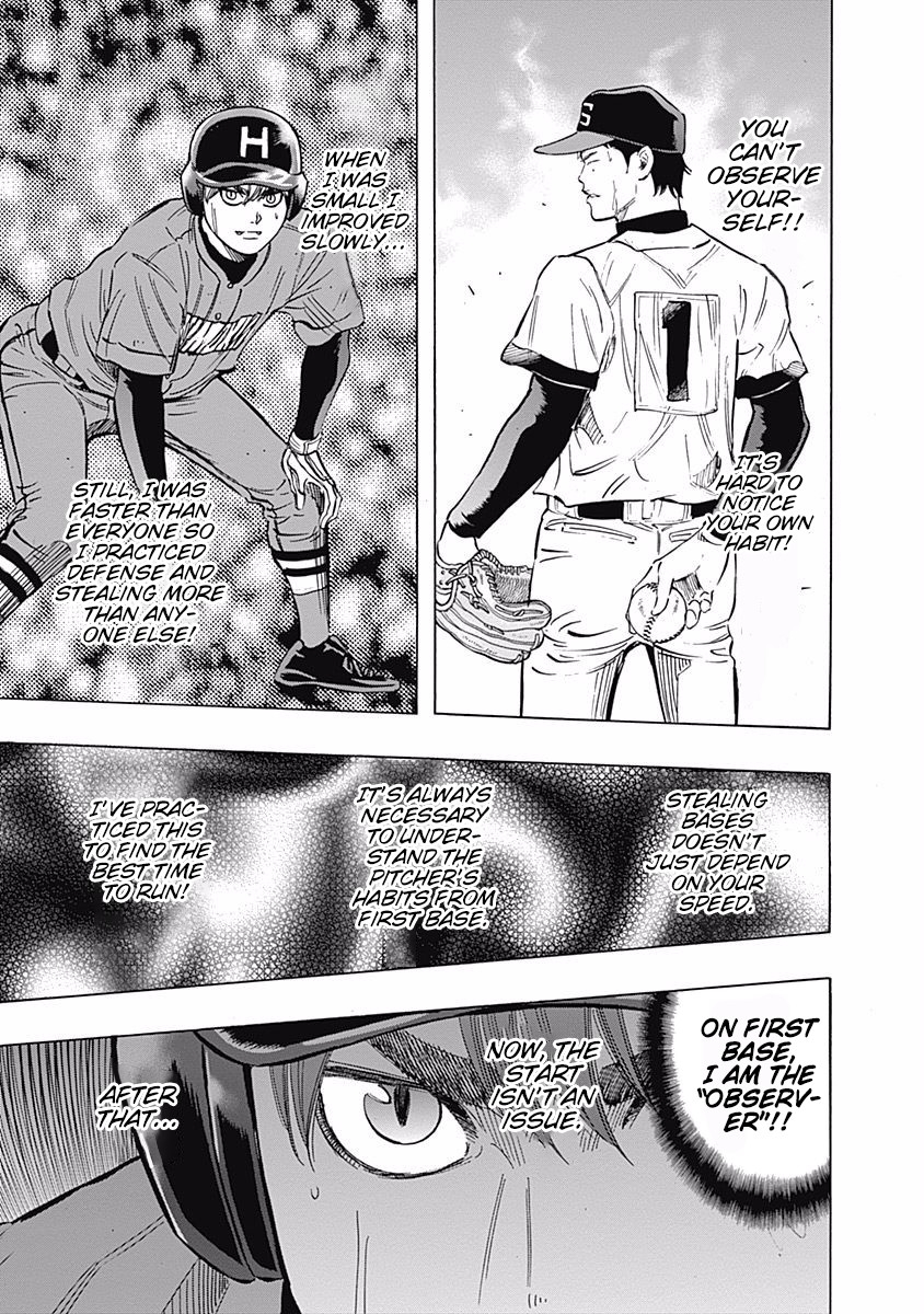 Bungo chapter 45 page 11