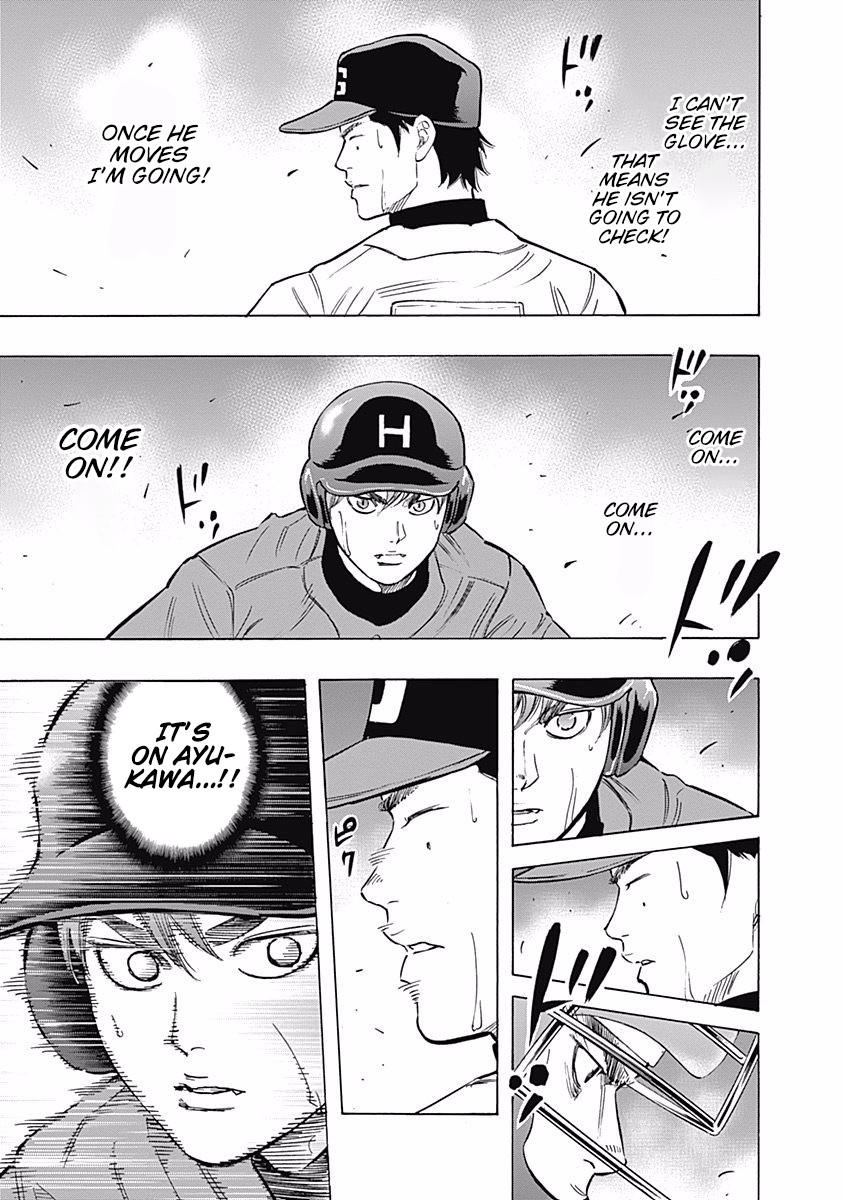 Bungo chapter 45 page 13