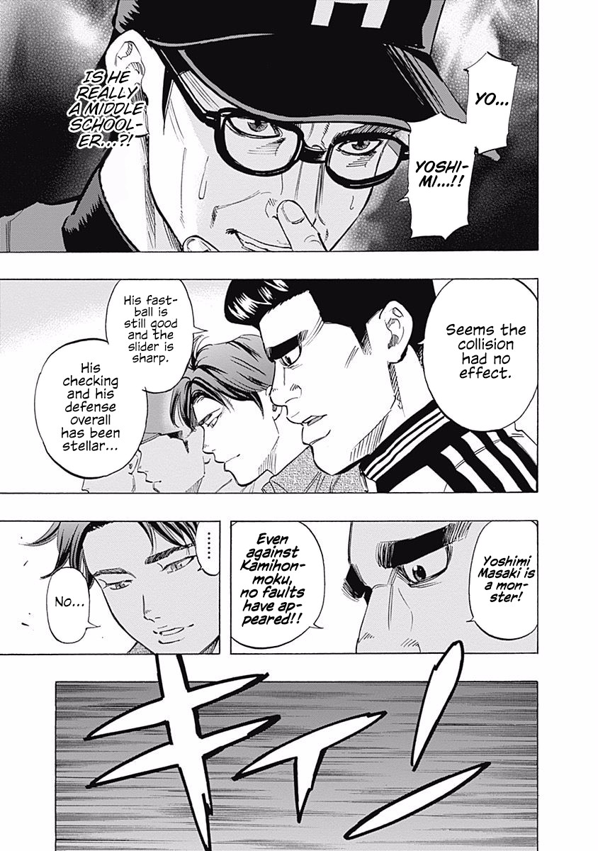 Bungo chapter 45 page 16