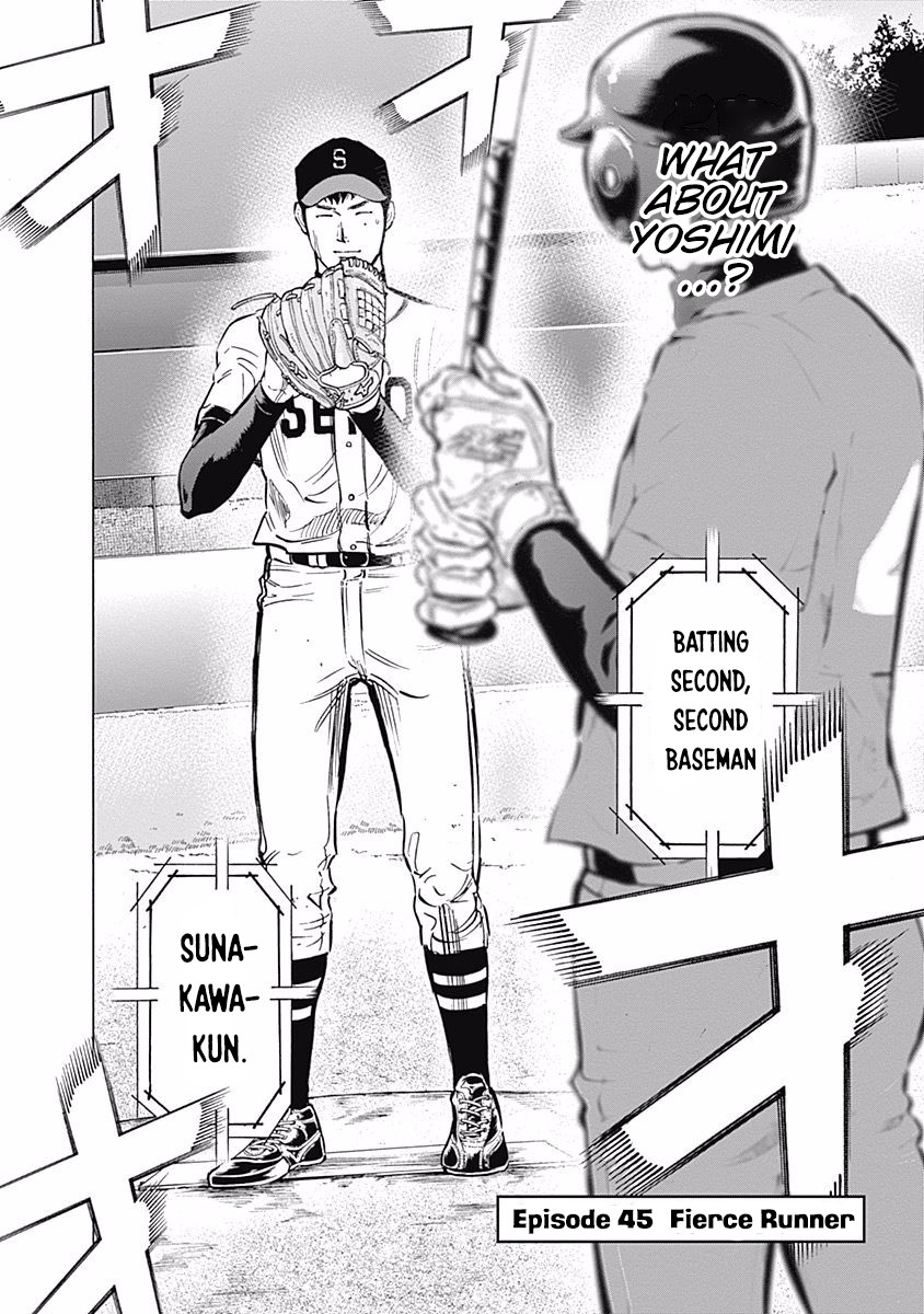 Bungo chapter 45 page 2