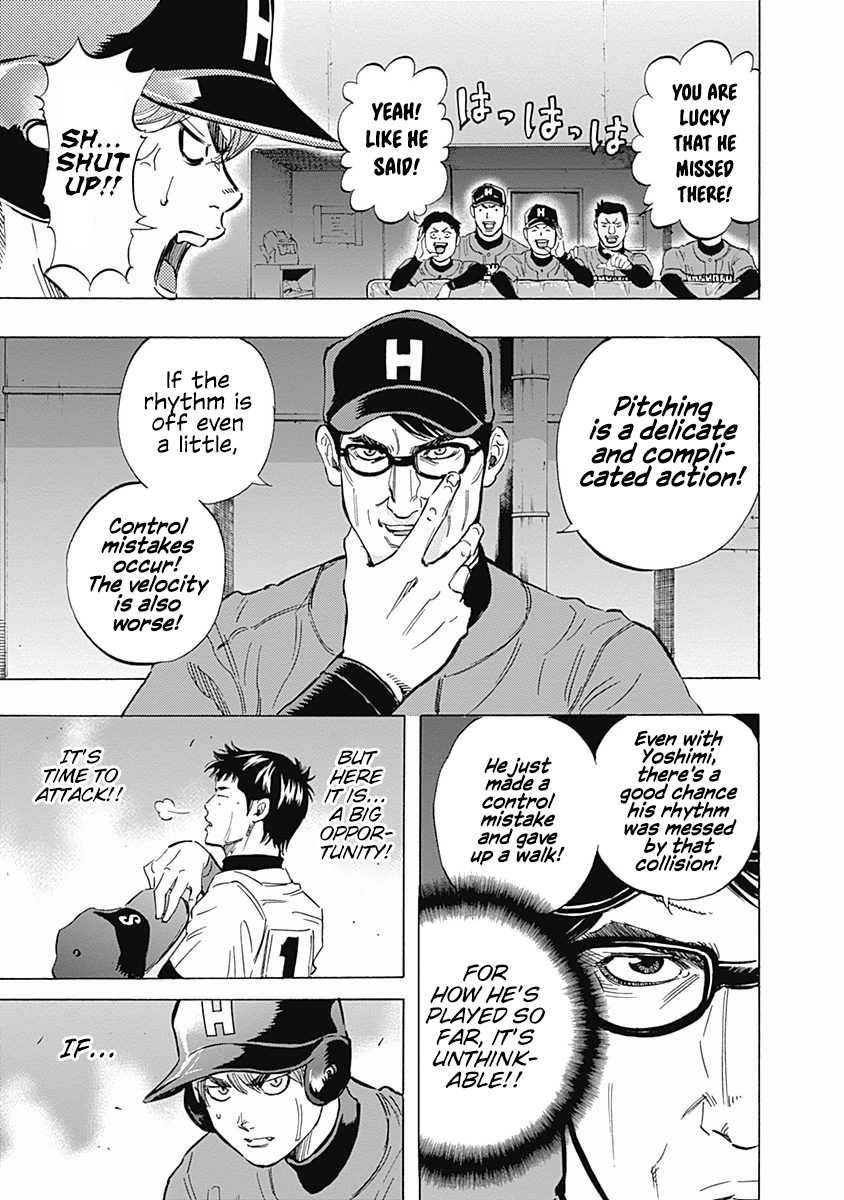 Bungo chapter 45 page 5