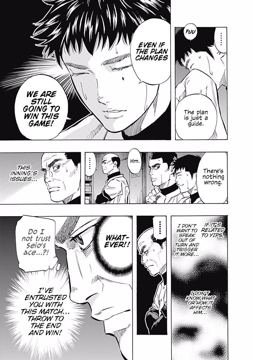 Bungo chapter 48 page 10