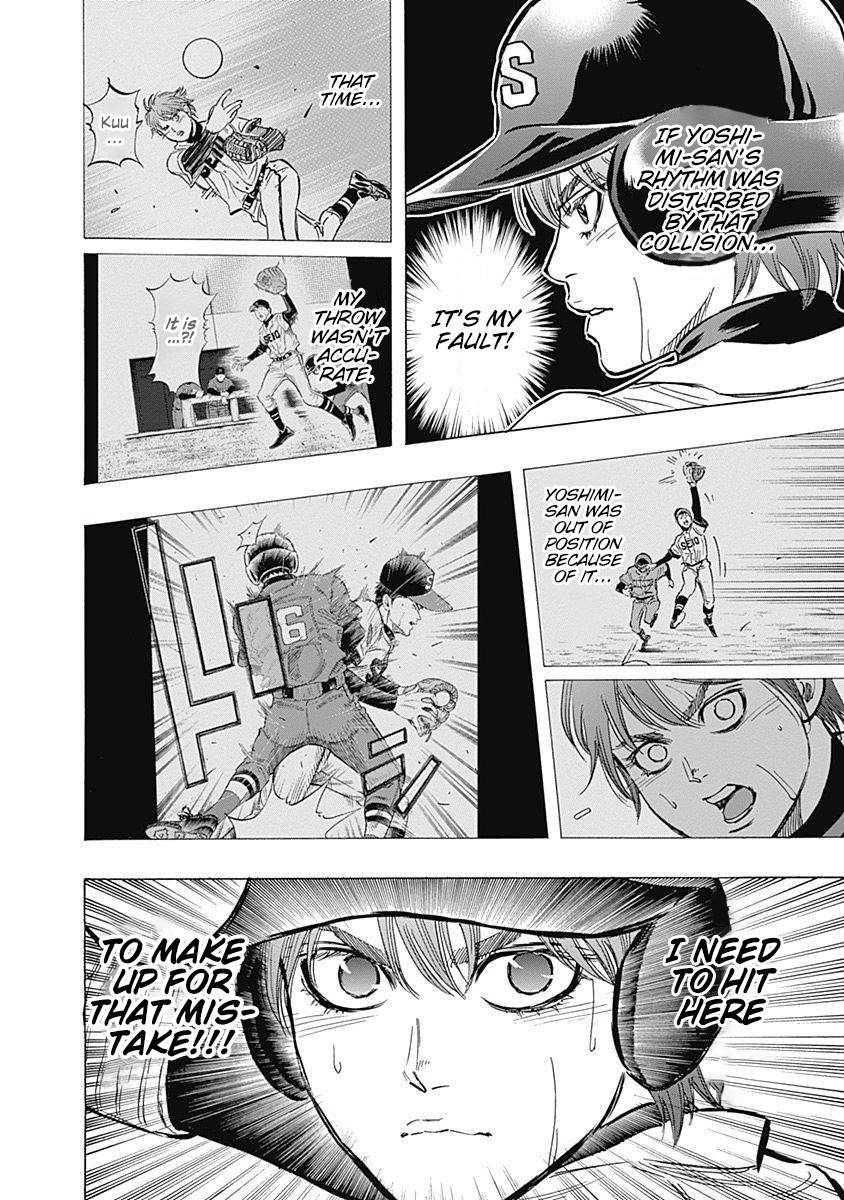 Bungo chapter 48 page 17