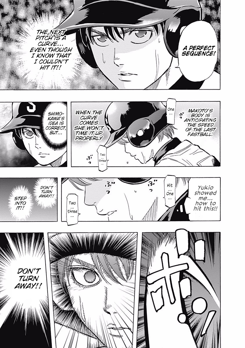 Bungo chapter 48 page 20