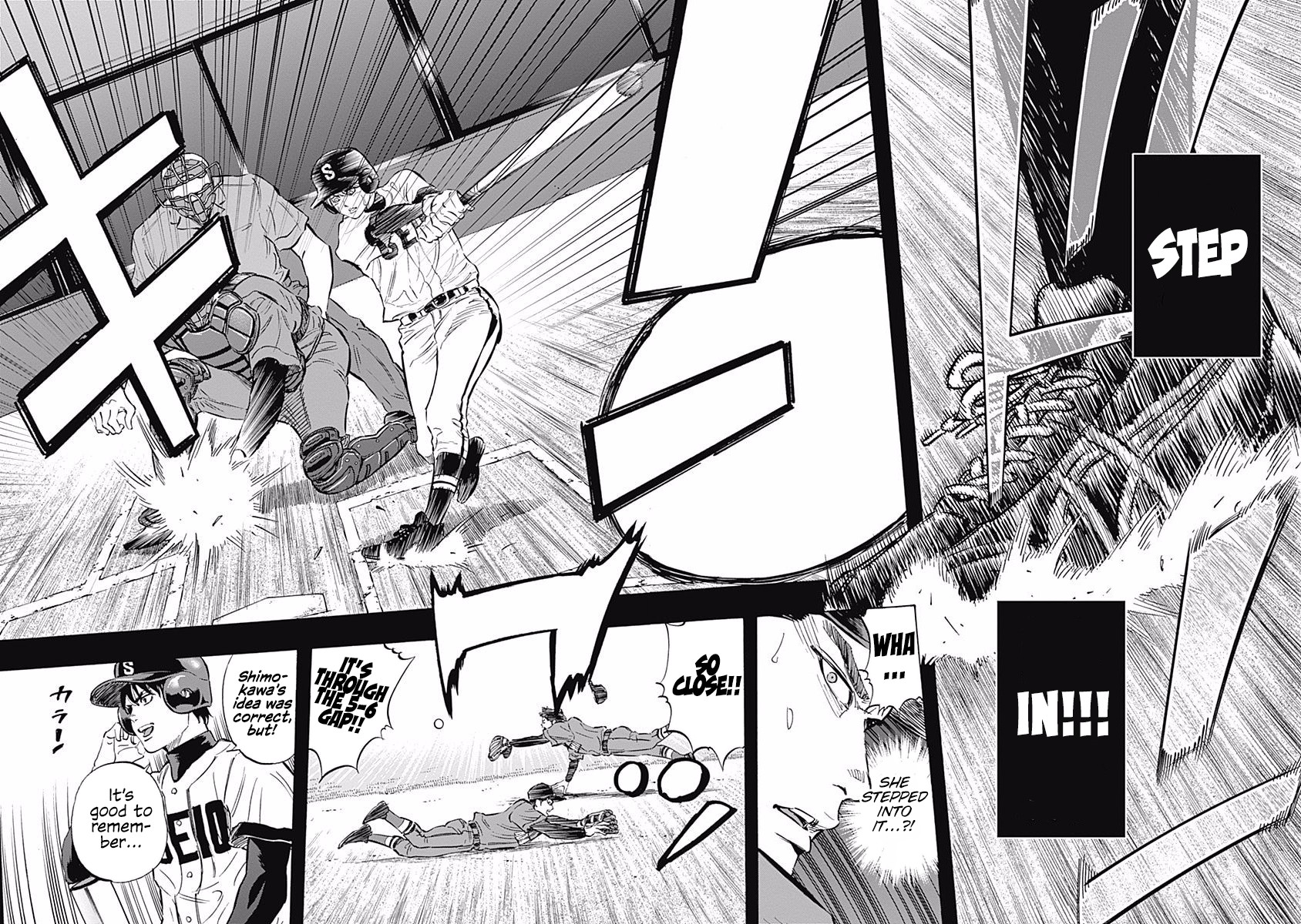 Bungo chapter 48 page 21