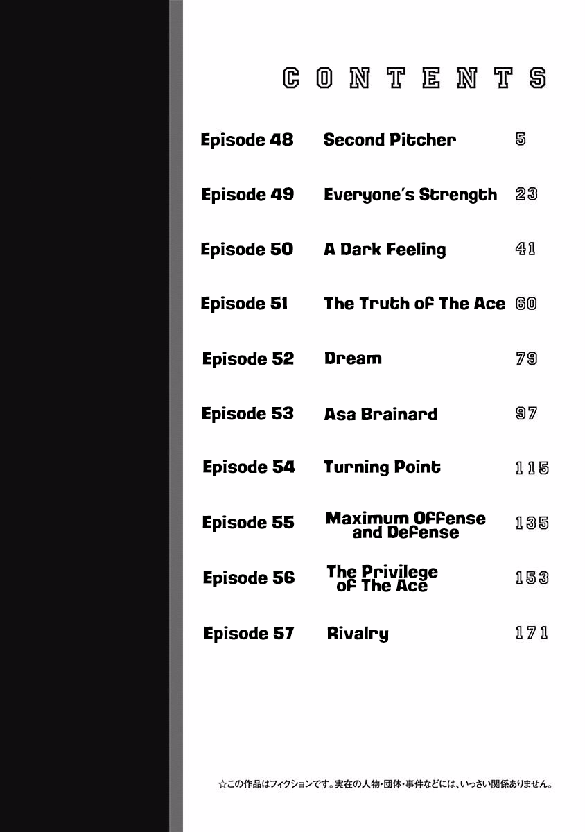 Bungo chapter 48 page 5