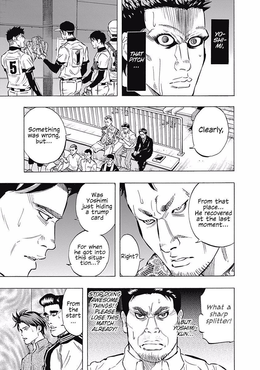 Bungo chapter 48 page 8