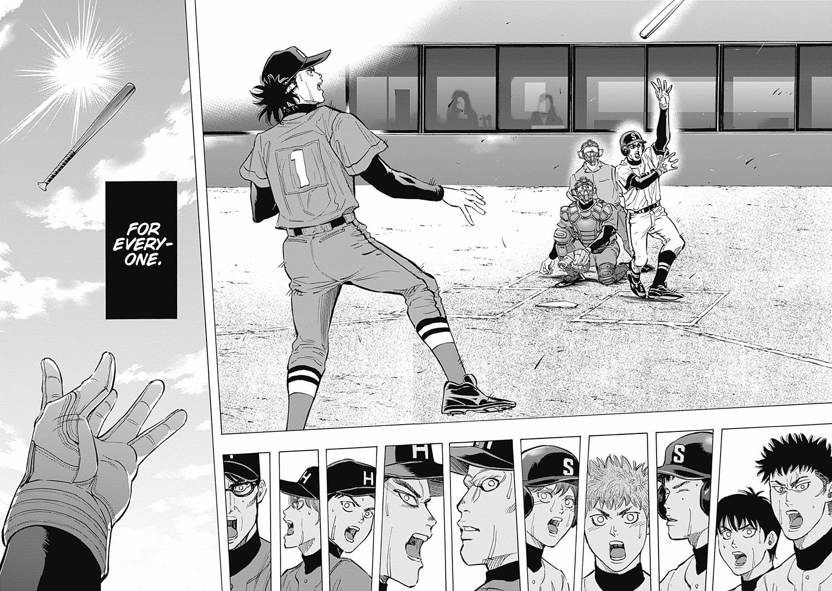 Bungo chapter 49 page 14