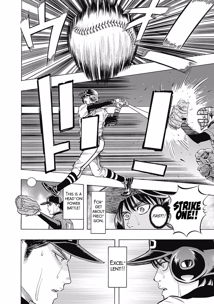 Bungo chapter 49 page 2